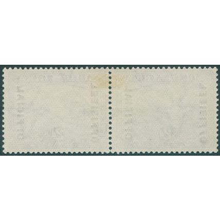 South Africa 1941 2d grey & dull purple Official SGO30 unused pair