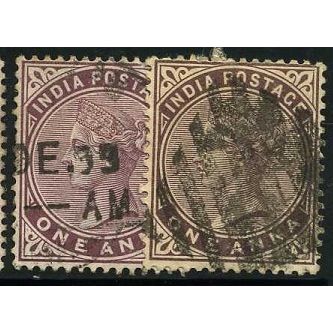 1882/1890 SG 88+89 - fine used (o)