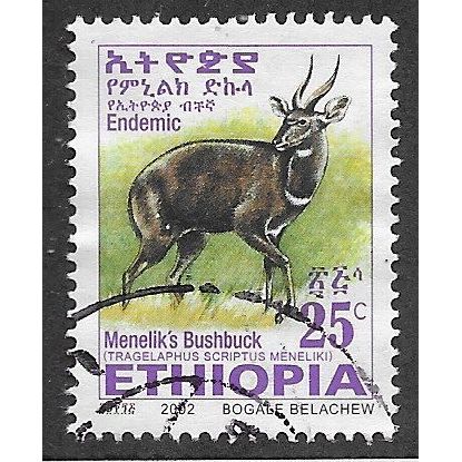 ETH 2002 25c 'MENELIKS BUSHBUCK' (SMALL) FINE USED (EBID70-259)