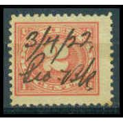 Used R229 2c Documentary Fine TI WA1981