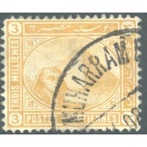 Egypt stamps 1892 - Sphinx/Pyramid 3m - orange - used 6