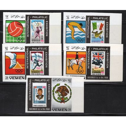 ZAYIX -Yemen (Kingdom) 627B-631B MNH Impf Sports Olympics 081622S59