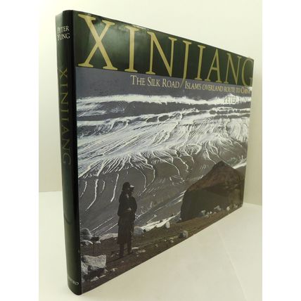 Vintage Xinjiang Silk Road Islams Route To China First Edition Book 1986 Illustd