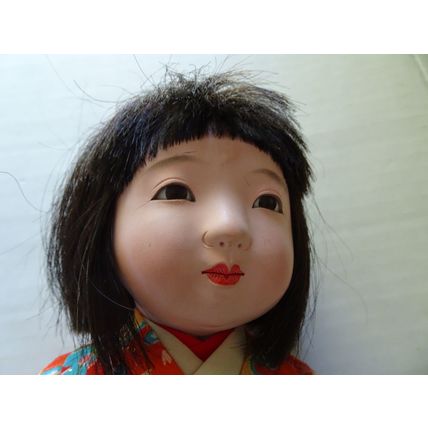Japanese Geisha Doll - WWII - Brought Home by Solider - Genuine - Antique