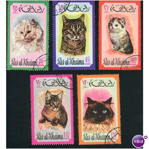 Ras Al Khaima stamps 1971 - Cats x 5 - used