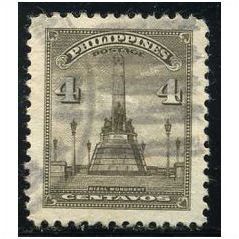 1947 SG 629 - fine used (o)