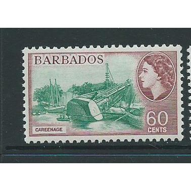 barbados stamps sg299a pale maroon , hm sg 299a