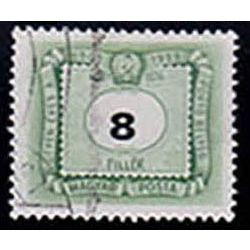 Hungary 1953 Postage Due 8f Used Stamp