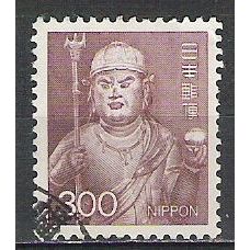 Japan ( Japon ) N° 1484 YVERT OBLITERE ( USED )