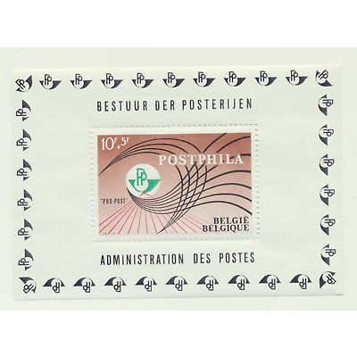 Belgium Stamp Scott #B815, Mint Never Hinged, 1967 Postphila Souvenir Sheet