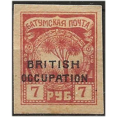 Batum 1919 SG18 7r Brown-Red Mounted Mint ...