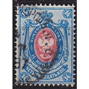 RUSSLAND RUSSIA [1884] MiNr 0034 C ( O/used )