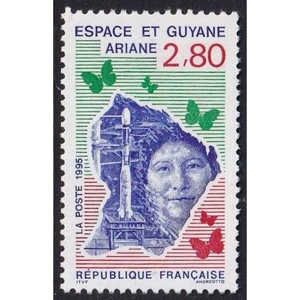 France 1995 SG 3261 UMM (E-841 (3))