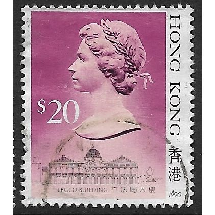 1989 SG 614 - fine used (o)