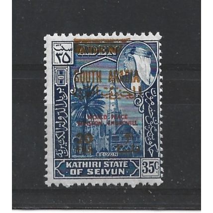SouthArabianFed.SG100 20f on 35c "World Peace" Winston Churchill.M/Mint.Dec24a