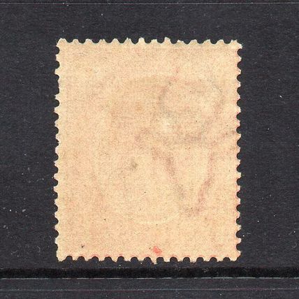 South Africa - 1913-24 - 1d Rose-Red (sg4) Mint Hinged