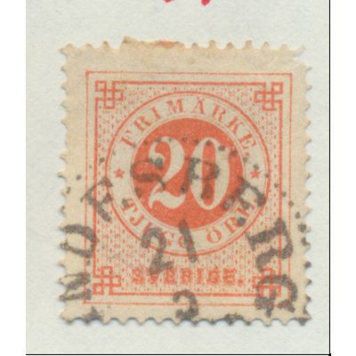 Sweden Stamp Scott #33, Used