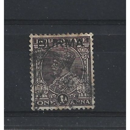Burma.SG4 1a Chocolate.Fine Used.Jul25c