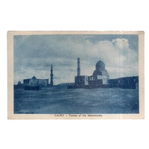 TOMBS OF THE MAMELOUKS, CAIRO, EGYPT unused vintage postcard =