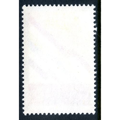 AUSTRALIA 1971 Centenary of Sydney Stock Exchange 6c stamp (SG 487) MH