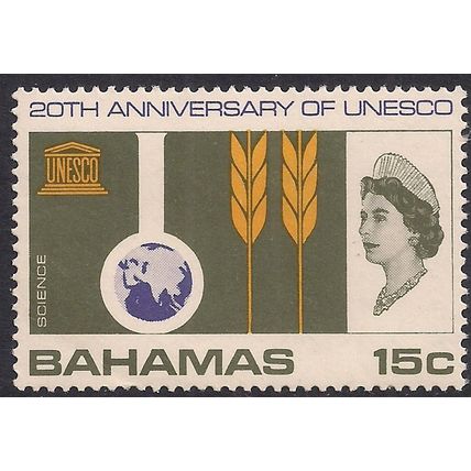 Bahamas 1966 QE2 15ct Anniversary UNESCO Umm SG 293 ( R1088 )
