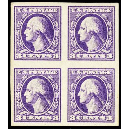 535, Mint Superb NH 3¢ Imperforate Block of Four - Stuart Katz