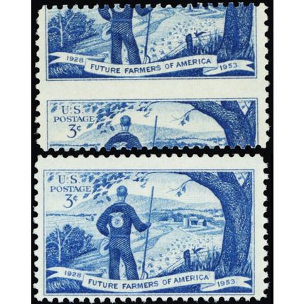 1024, Mint NH 3¢ Misperfed Error Stamp With Normal * Stuart Katz