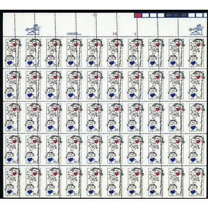 2104, MNH 20¢ Misperf Error Sheet of 50 With TWO ZIP Logos - Stuart Katz