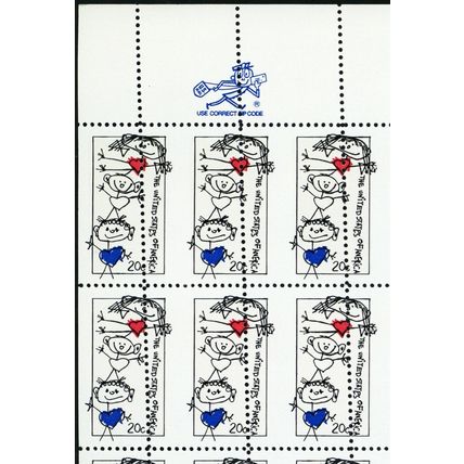 2104, MNH 20¢ Misperf Error Sheet of 50 With TWO ZIP Logos - Stuart Katz
