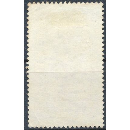 50th Anniv International Bureau Education: 30k - Nigeria 1979 - F H - SG 401