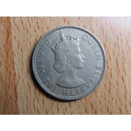Borneo 1954 50 Cents Coin