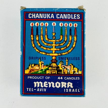 Chanuka Box of Candles - Menora Tel-Aviv Israel