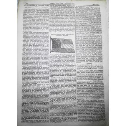 Flag Of the new Southern Confederacy - Illustrated London News, April 13, 1861