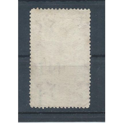 New Zealand Stamps 1932 Health stamp used SG 552 CV £32 (AB315)