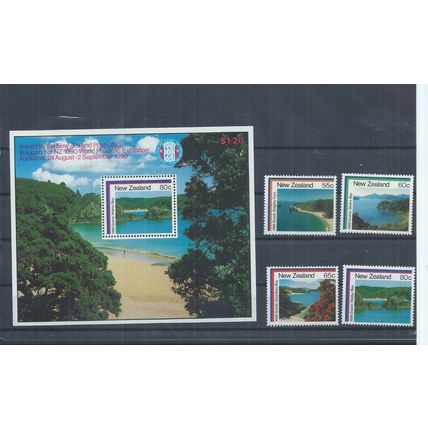 New Zealand Stamps 1986 MH lot. Most of the year :- (AH500)