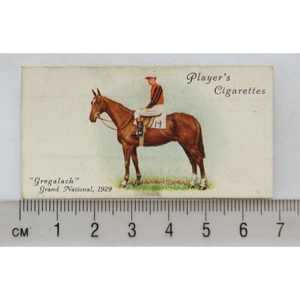 1933 Players Derby & Grand National Winners No. 47 Gregalach, National 1925
