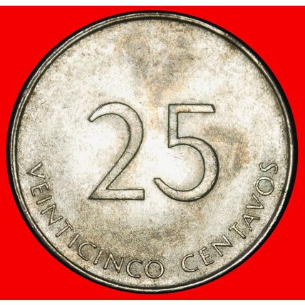 Ⰶ PALMTREE: CUBA ★ 25 CENTAVOS 1988 INTUR! ★LOW START★NO RESERVE