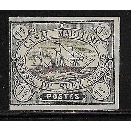 SUEZ CANAL COMPANY 1868 1c VALUE - ASSUMED FORGERY SPACEFILLER ONLY