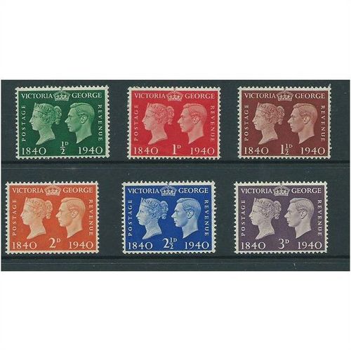 george vI centenary set 1940 sg479 484 hm ba sg 479