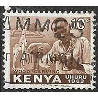 KENYA 1963 SG 2 - fine used (o) - ANIMAL
