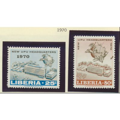 Liberia Stamps Scott #523 To 524, Mint Never Hinged