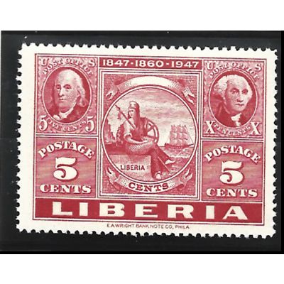 Liberia Stamp Scott #300, Mint Never Hinged