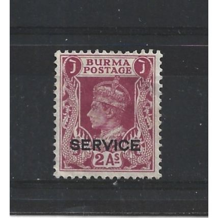Burma.O33 2a Claret.Fine Used.Jul25a