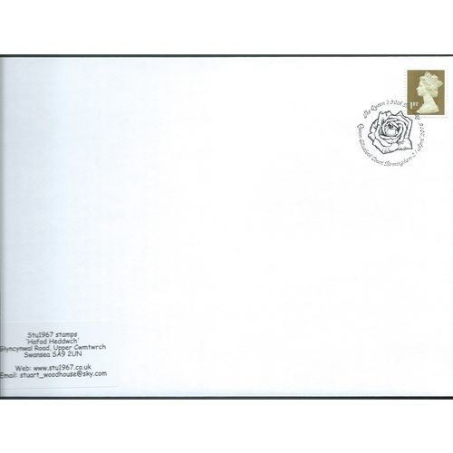 2016 1ST 'GOLD' MACHIN +THE QUEENS 90TH, 'QUEEN ELIZABETH COURT' (EBIDPACK3934)