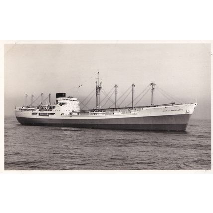 City Of Eastbourne Ship Real Photo Postcard