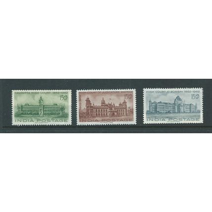 india stamps mnh sg456 sg 456 high courts set 1962