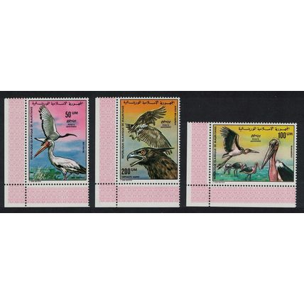 Mauritania Ibis Storks Eagles Birds 3v Corners 1976 MNH SG#525-527