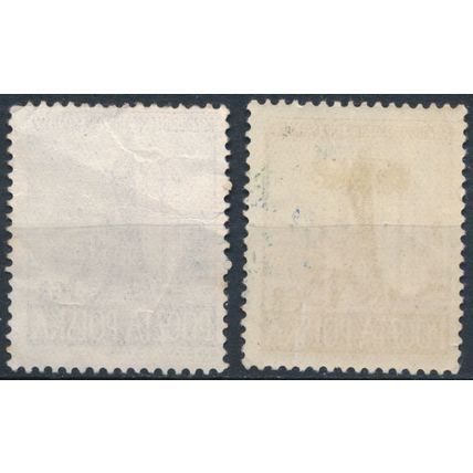 Gdansk Shipyard - Poland 1952 - FH - MiNr 775/6 (C)