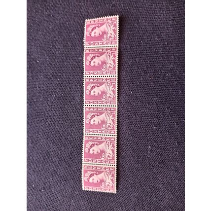 Queen Elizabeth 2 Strip Of 6 Regional Issue 6d Stamps Wales
