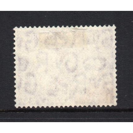 George VI - 1940 - 1½d Red-Brown (Stamp Centenary) (sg481) Used